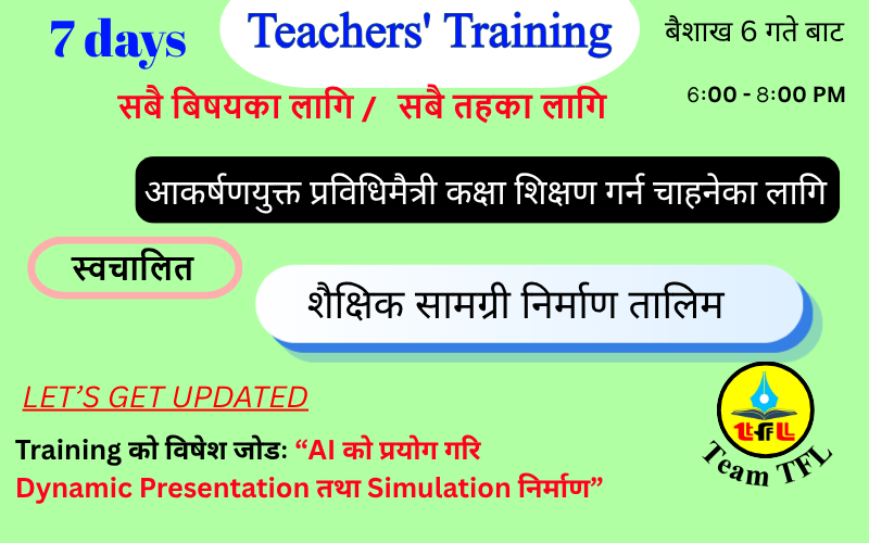 live class image