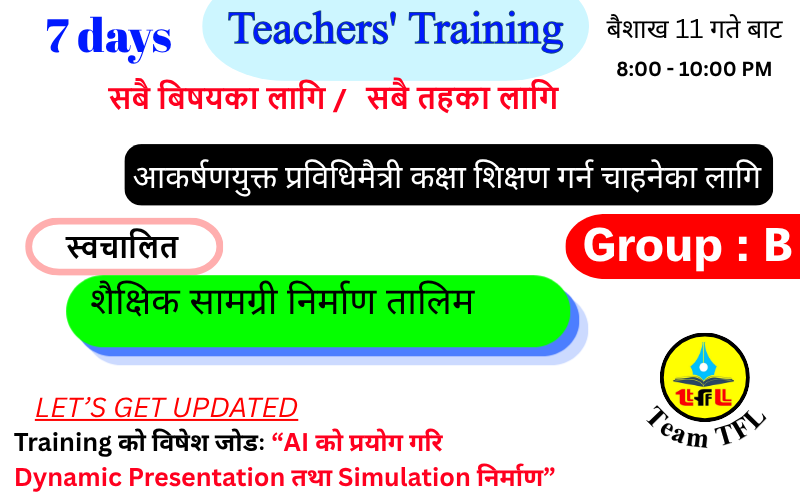 live class image